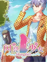 一周音浪音乐综艺在线观看