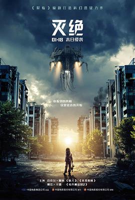 雾中灯塔文艺高清电影免费在线观看